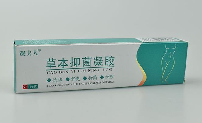 想做妇科凝胶oem代加工，应该如何定位产品？